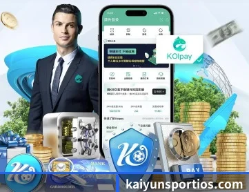 开云官网首页 APP 深度功能