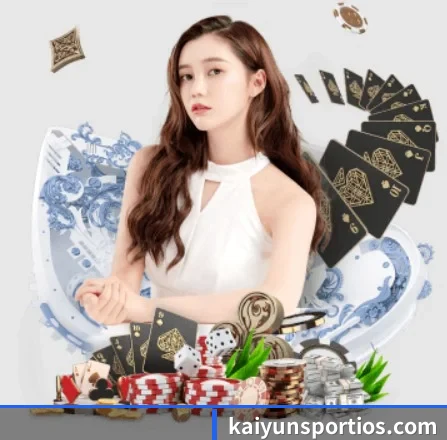 开云官网首页 APP